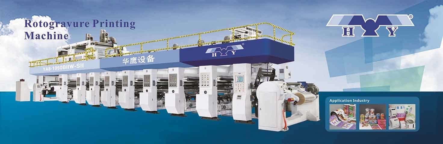 quality Laminating Coating Machine factory