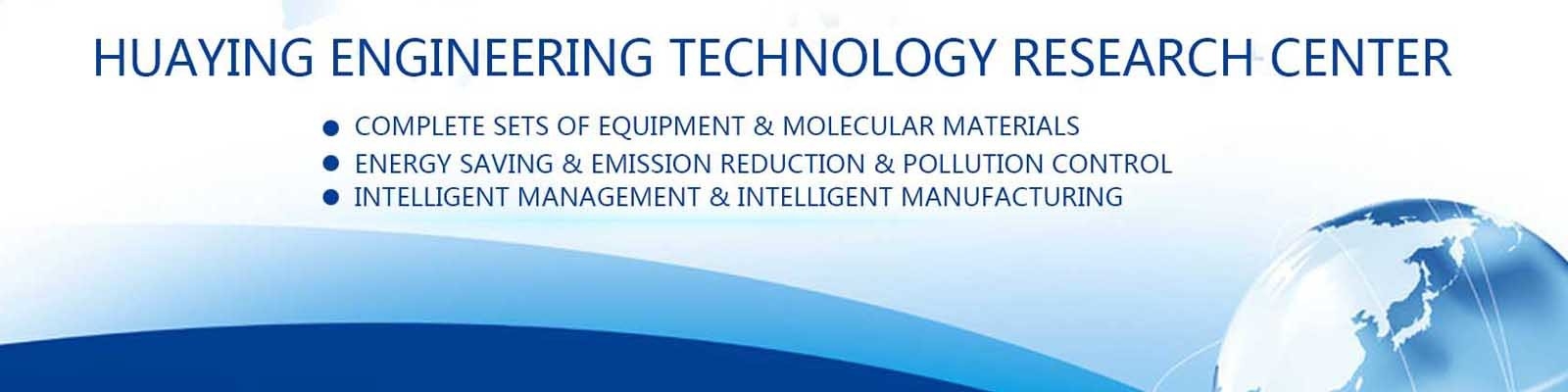 quality Laminating Coating Machine factory
