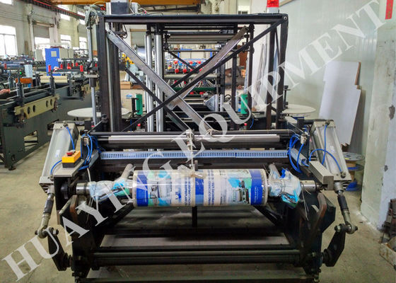 quality  High-speed Automatic Waterproof Pouch Making Machine With Standing And Zipper Seal factory