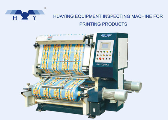 quality  Floating Roller System Inspection Rewinding Machine With Touch Screen factory