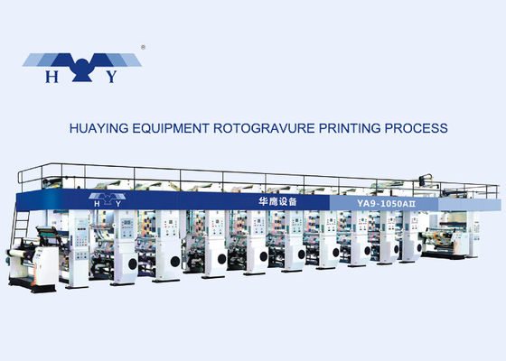 quality  Computer Color Register Rotogravure Printing Machine Max Working Speed 185 m/min Solvent-based factory