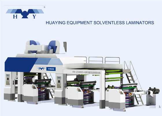 quality  Industrial High Speed Solventless Lamination Machine Configured With Solvent Type Laminated Functional Parts factory