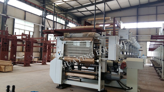 Flexible Printing Unit Plastic Printing Machine , Gravure Printing Machine