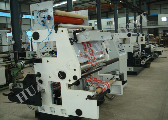 0.035-0.15mm Substrate Thickness Auto Inspection Machine With Computer Automatically Image Analysis System