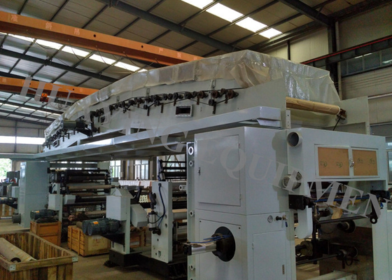 Combo Line Lamination Coating Machine , Solvent Based Lamination Machine