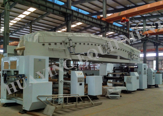 PLC Control Dry Lamination Machine 13500mm×4500mm×3300mm Double-layer Roll Film
