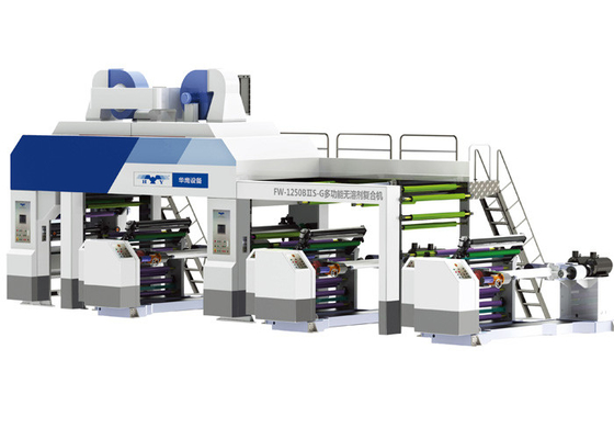 Solventless Lamination Machine , Extrusion Lamination Machine For Food Packing
