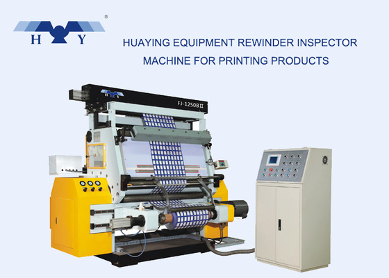 Slitting Rewinding Machine , Auto Inspection Machine For Packaging Line