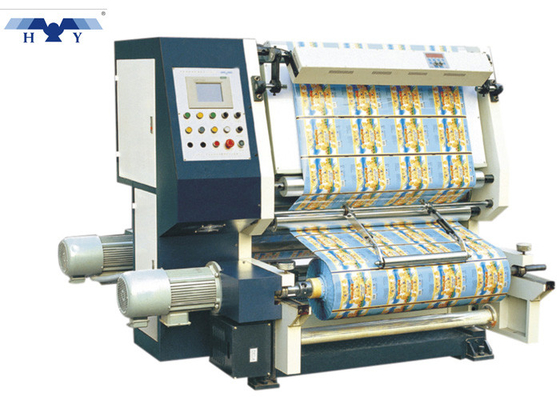 PET/PE/CPP Inspection Rewinding Machine With Shaft-Free Core Adjustment Width