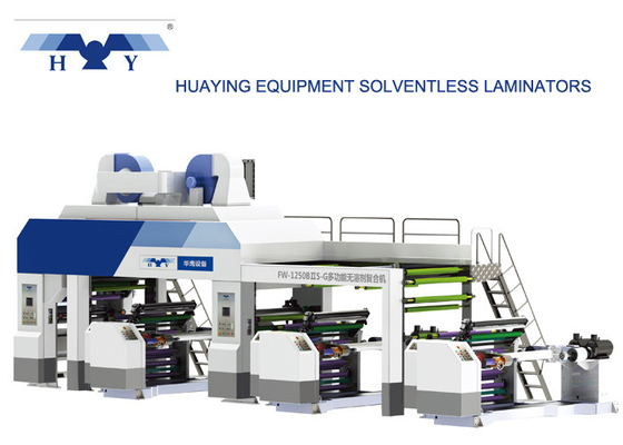 PLC System Control Solventless Laminating Machine , Solventless Laminator