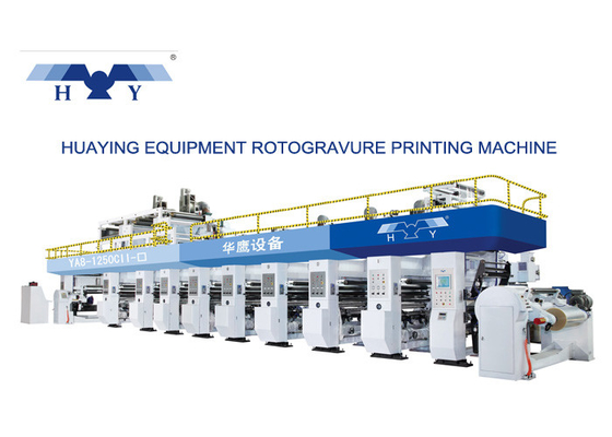 Computer Gravure Press Gravure Printing Machine 8 Colors Working Speed Faster Than 300 m/min