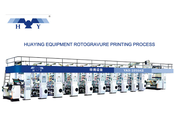 9 Colours Rotogravure Printing Machine For Printing Lamination Film With Printing Unit Servo Driven