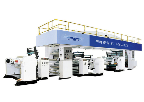 700-1050mm Laminated width Dry Lamination Machine Two Rollers Coating Structure