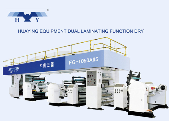 PLC Control Dry Lamination Machine 13500mm×4500mm×3300mm Double-layer Roll Film