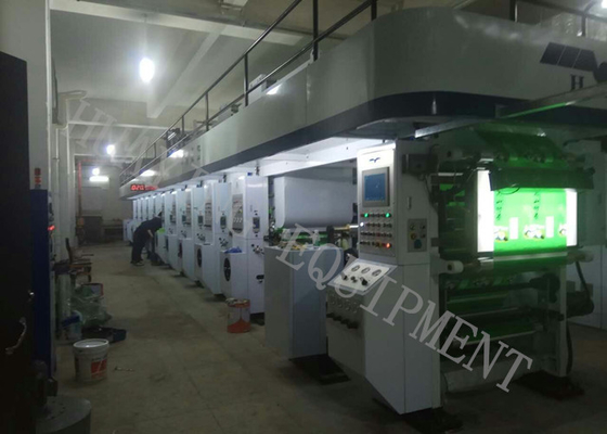9 Colours Rotogravure Printing Machine For Printing Lamination Film With Printing Unit Servo Driven