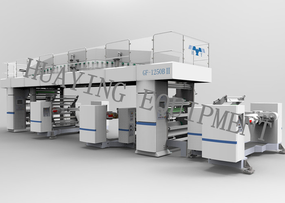 Wet Automatic Lamination Machine For BOPP, BOPET, BOPA , Laminated Film Material